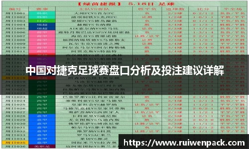 永利皇宫