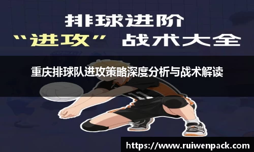 永利皇宫
