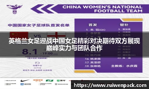 永利皇宫网址